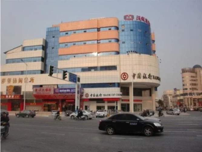 Image de l'hôtel