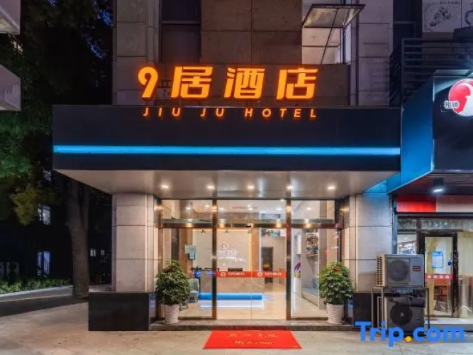 Business Hotel