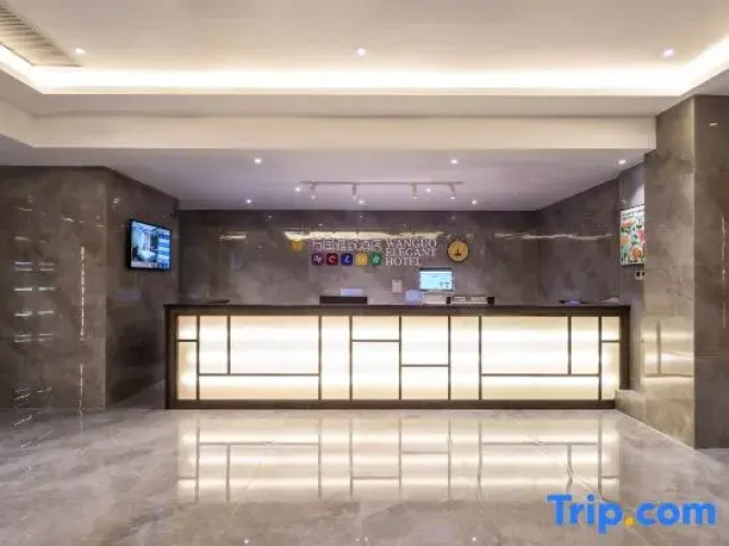 Wanguo Elegant Hotel