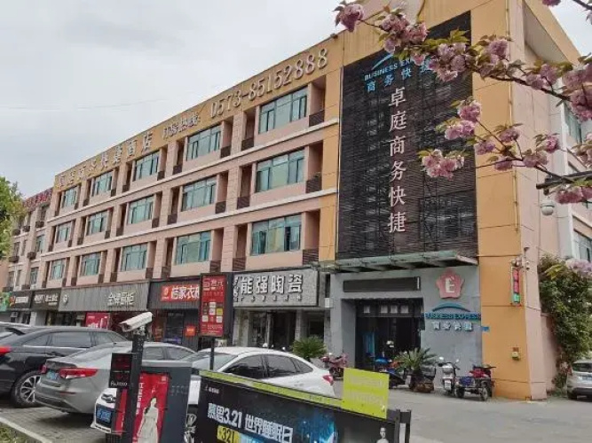 Zhuoting Hotel