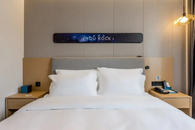 Echarm Hotel Shanghai Bund Store