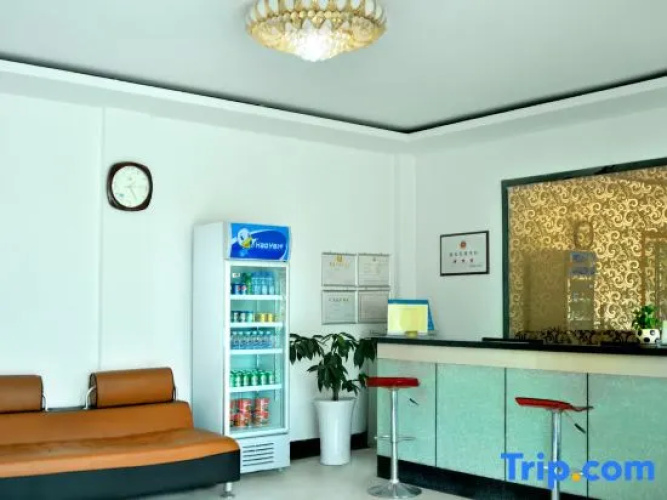 Zhongxiang Business Hotel