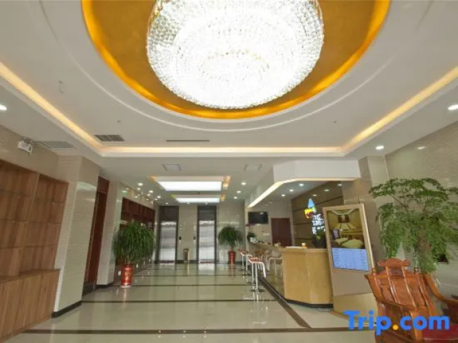 Yinan Pinle Optimized Hotel