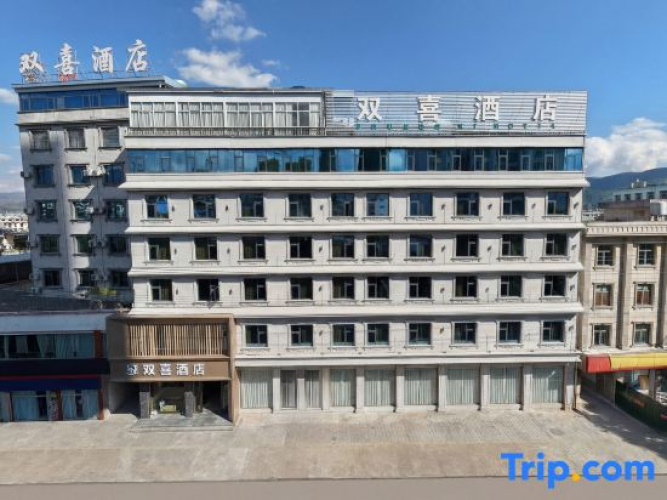 Linyi Shuangxi Hotel