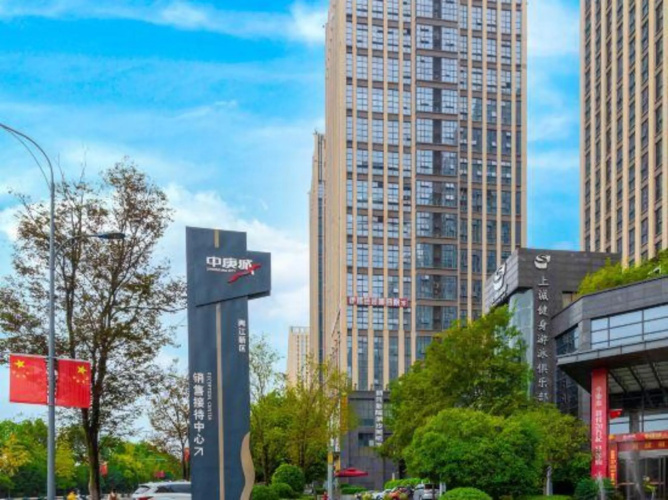 Zhilin Hotel