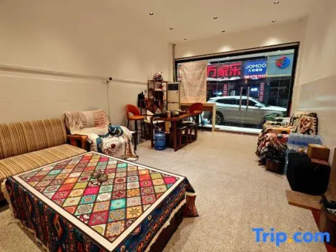 Onshore Homestay