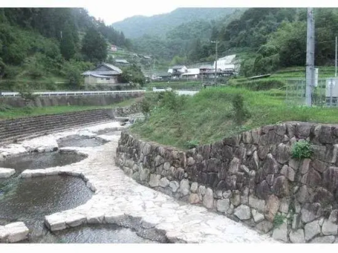 Miyama Onsen Aitokuso