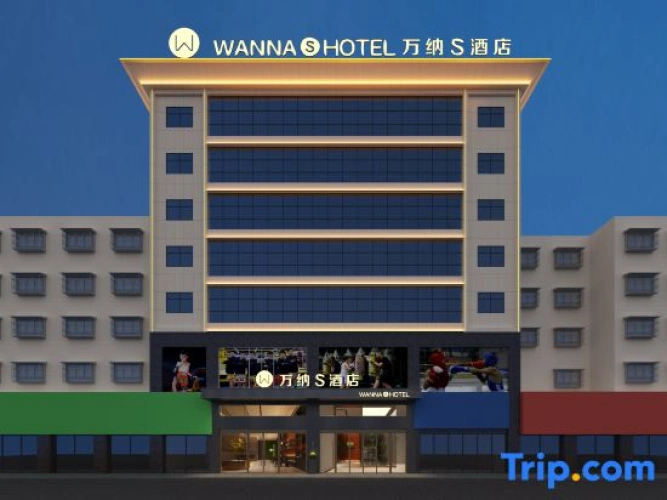 wanna S hotel