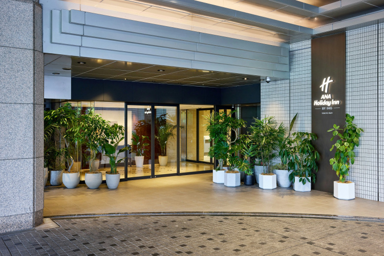 Dai-ichi Hotel Tokyo Seafort - Tokió