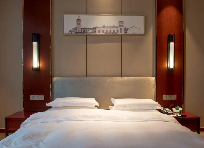 Changzhou Arcadia International Hotel