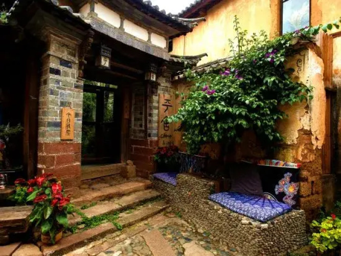 Pingshe Inn