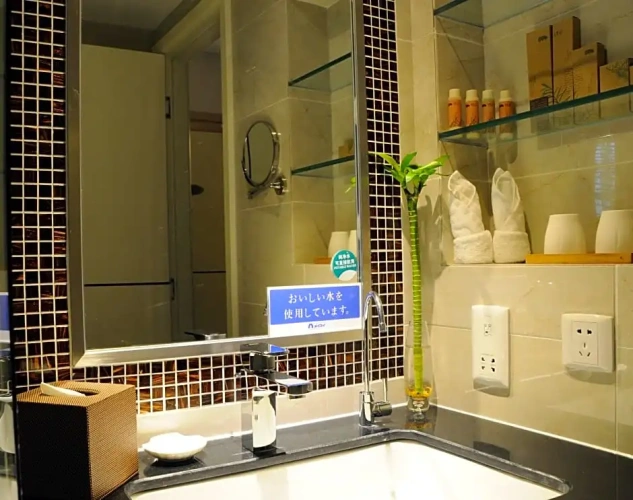 Standard Double room with garden view