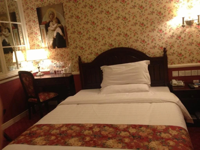 Oak Hotel Beijing West Railway Station