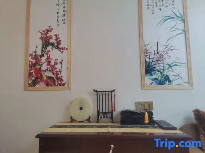 Guyuan Xinyuan Home Stay