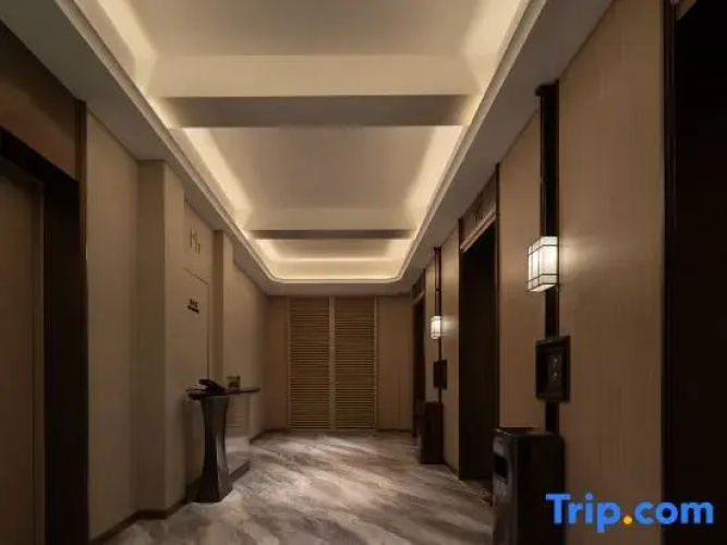 Ramada Changsha Yuelu  Hotel