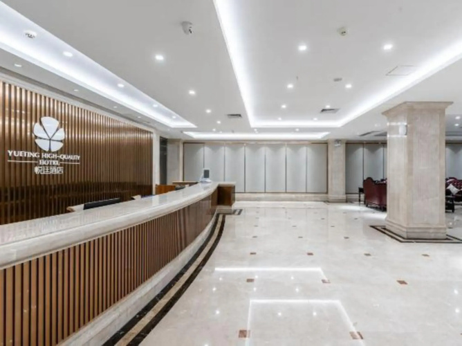 Yueting Hotel (Nanhai Avenue)