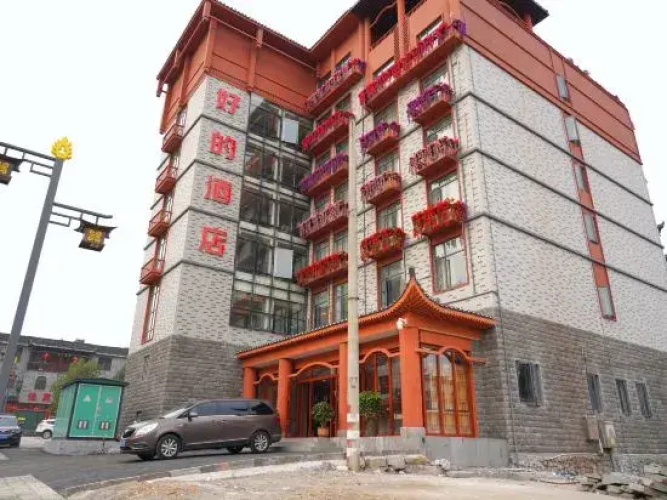 Otel görseli