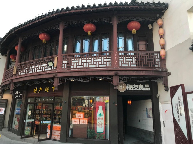 Exterior