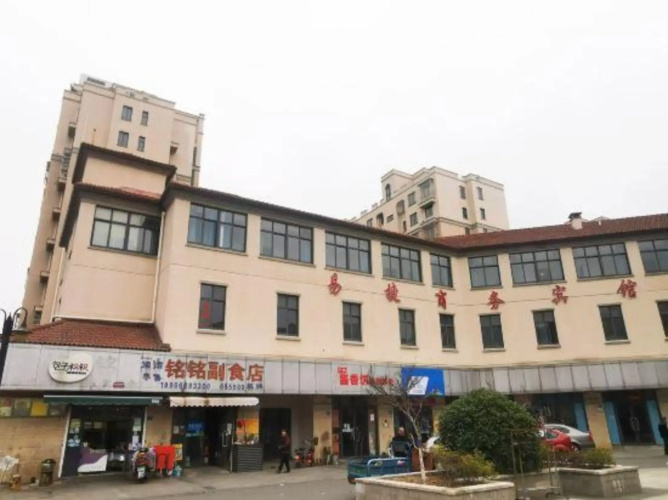 Yijie Hotel