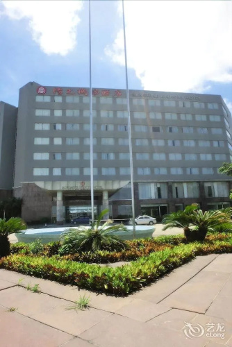 Zhuhai Sunshine Airport Hotel - Zhuhai