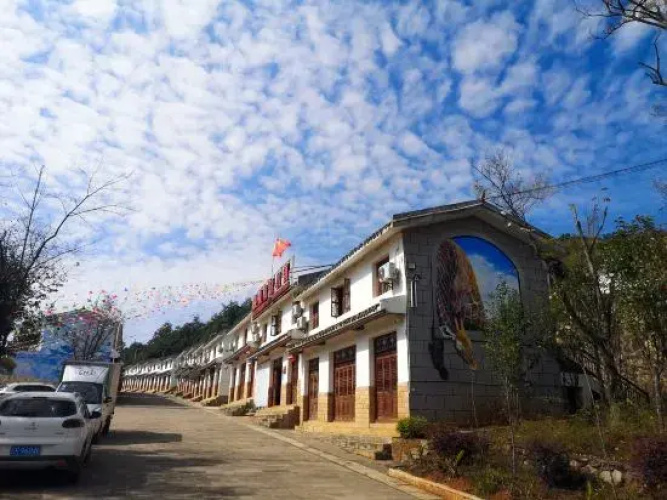 Otel görseli