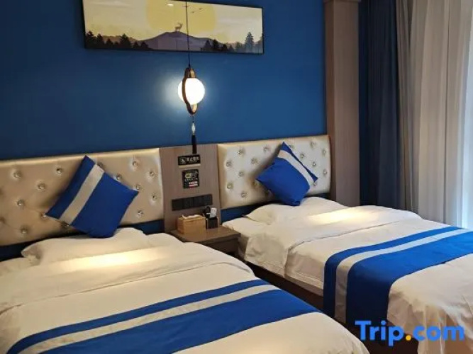 Stars Hotel (Datang Ever Sleeping City Branch)