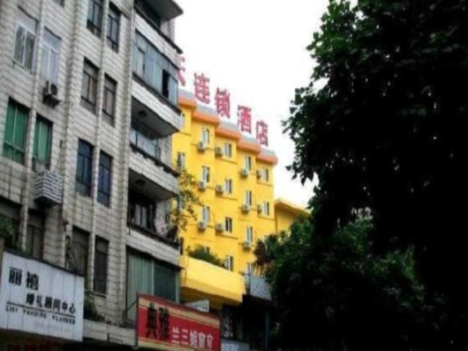 Business Twin room