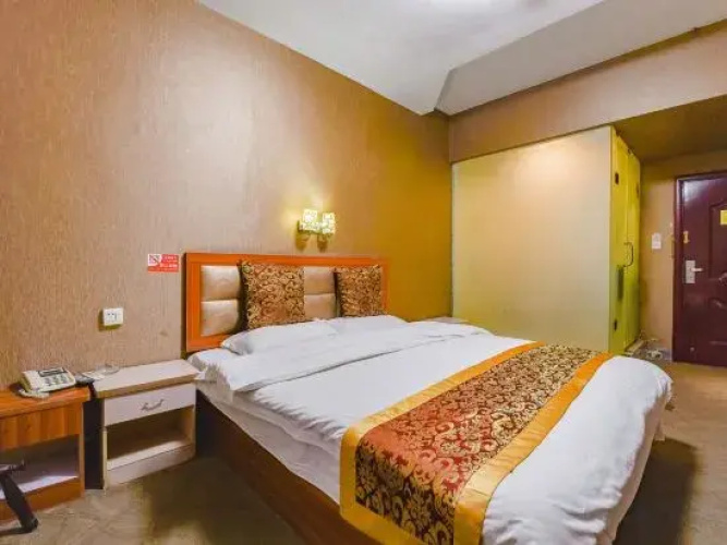 NanYang Jianwu Hotel