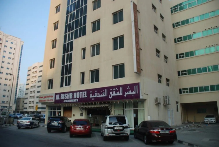 Image de l'hôtel