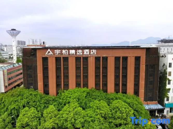 Yubo Select Hotel