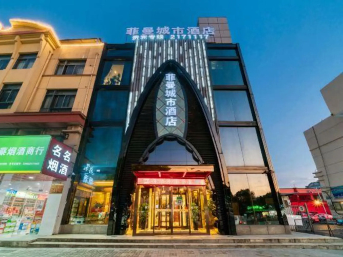 Imagen del hotel