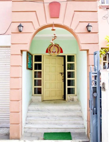 Otel görseli