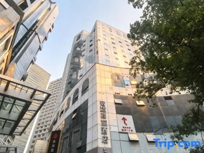 Heyizhige (Shanghai Pudong Lujiazui Nextage)