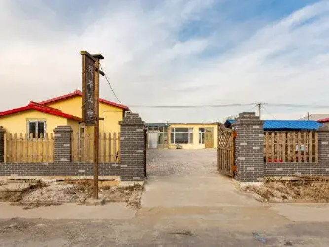 Panjin Jianping Homestay