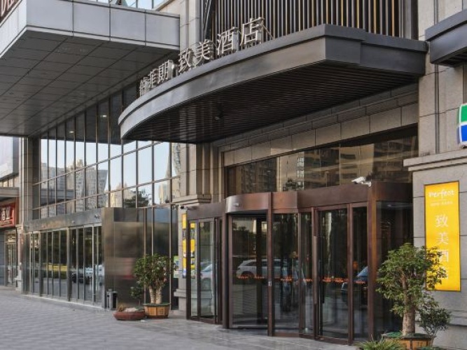 Xi'An Perfect By Boffol Hotel