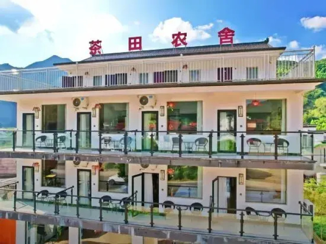 Yueliangwan Chatian Farmhouse