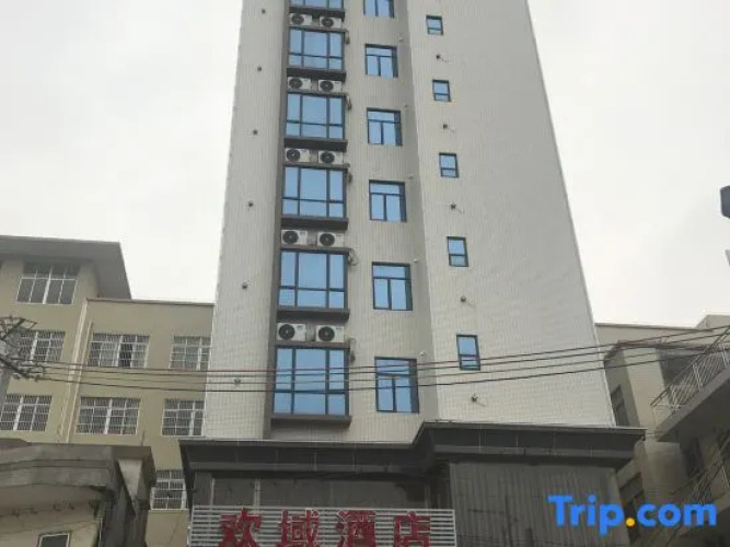 Huanyu Hotel