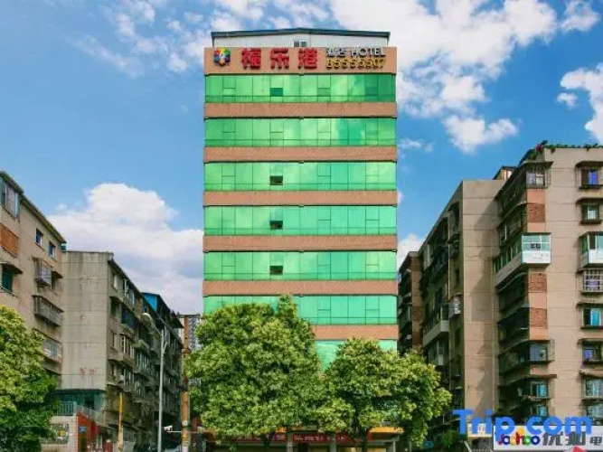 Fulegang Hotel