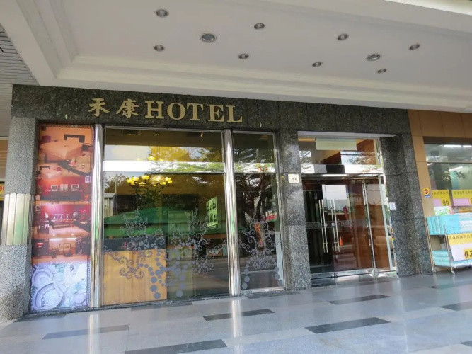 Hotelbild