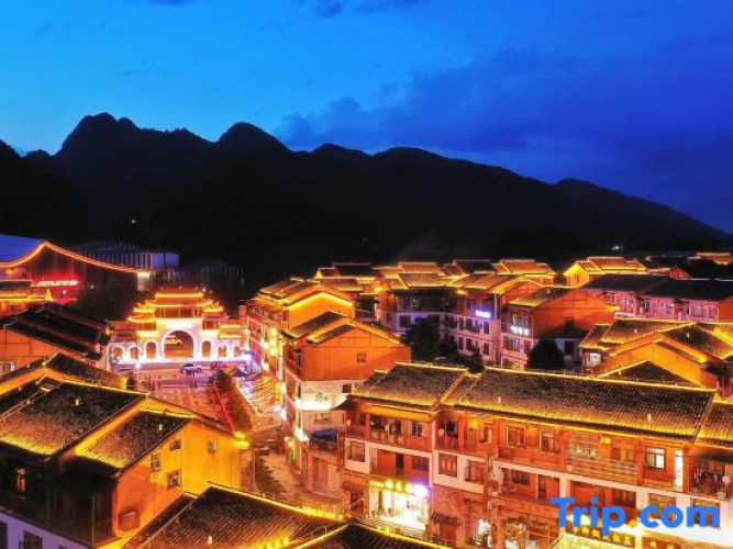 Heyuanyi Inn