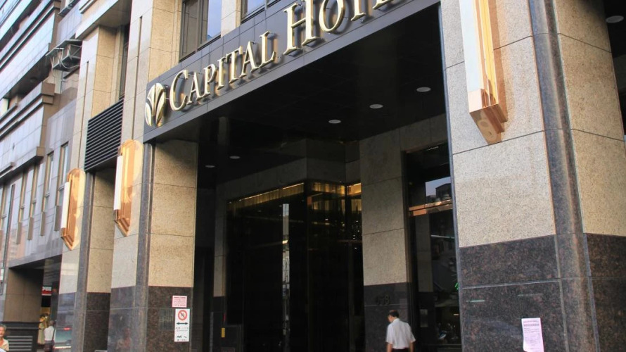 首都大饭店松山馆外景图