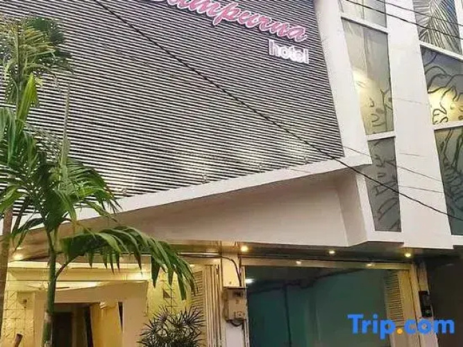 Hotel Sampurna Cirebon