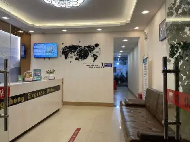 Dingsheng Express Hotel