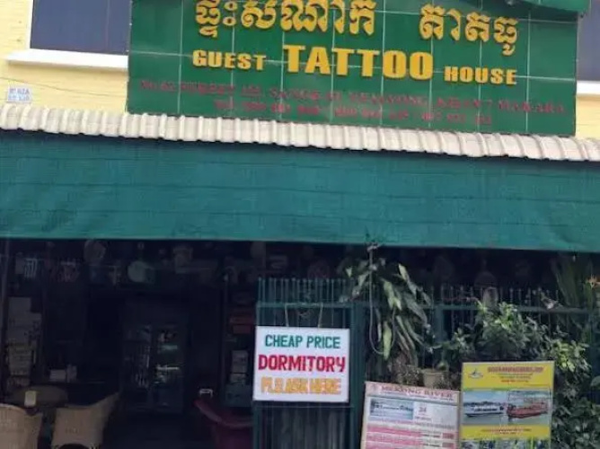 Tattoo Guesthouse