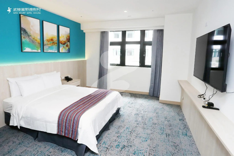 Hoya Resort Hotel Wuling