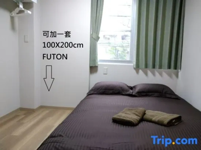 1 Bedroom Standard Twin room