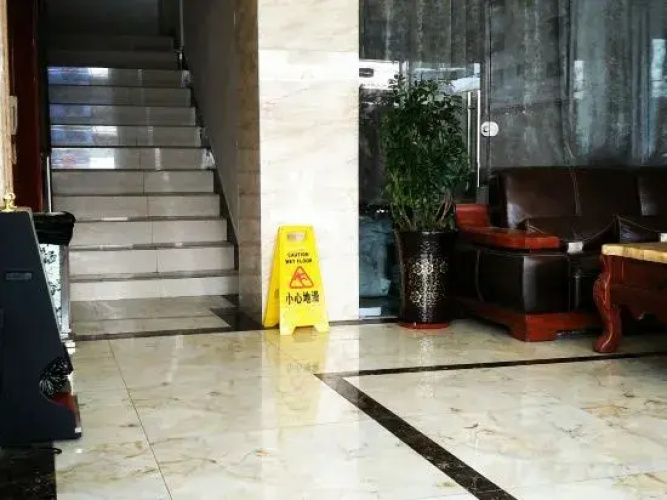 Guzhongqing Hotel