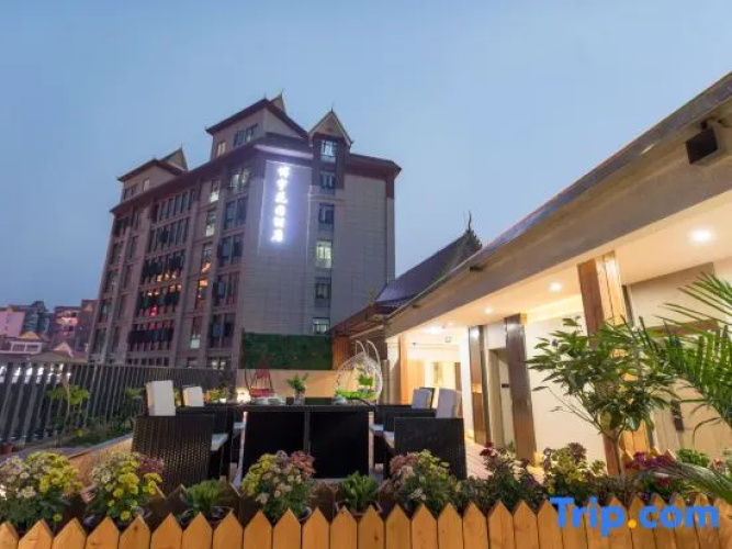 Boyu Garden Hotel