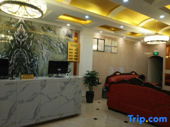 Fuhong Boutique Homestay