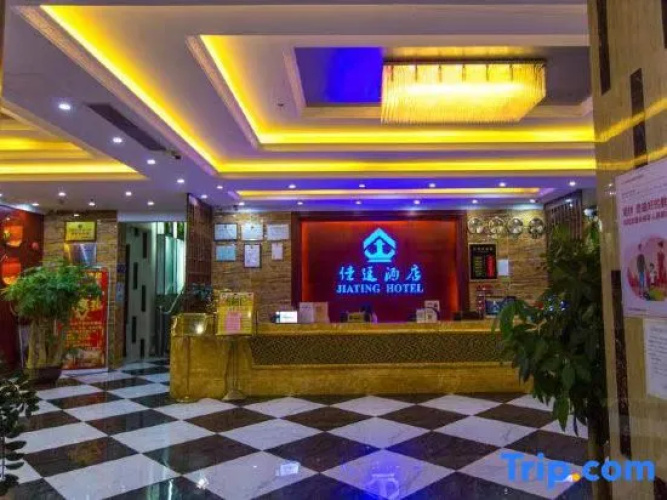 Jiating Hotel